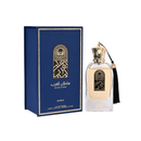 Nusuk Sultan Al Arab Eau de Parfum Masculino