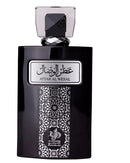 Attar al Wesal 100ml