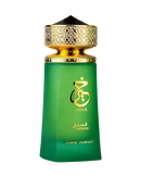 Paris Corner Khair Pistachio