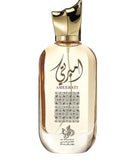 Al Wataniah Ameerati