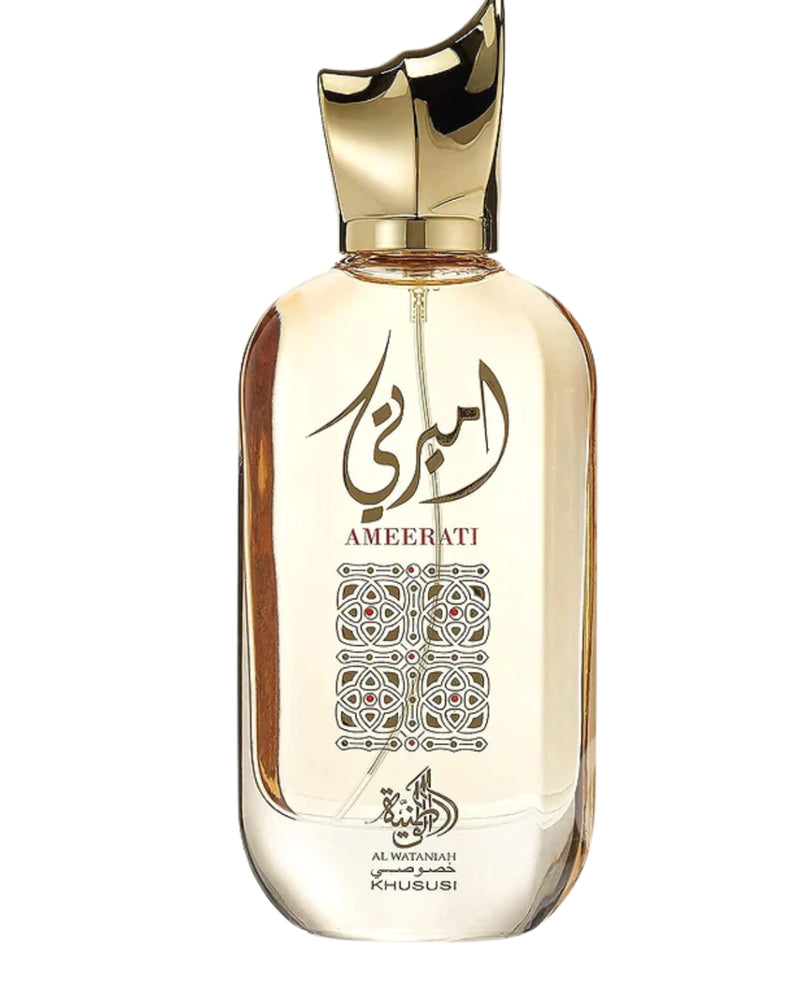 Al Wataniah Ameerati