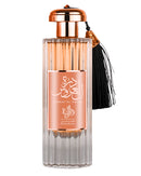 Al Wataniah durrat al aros 100ml