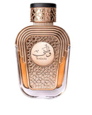 Perfume Al Wataniah Watani Purple