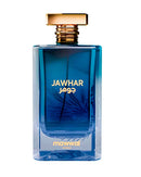 Mawwal Jawhar